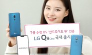 LG G7 One arrives in South Korea as LG Q9 One
