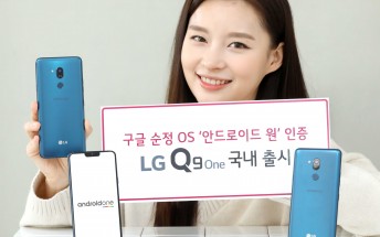 LG G7 One arrives in South Korea as LG Q9 One