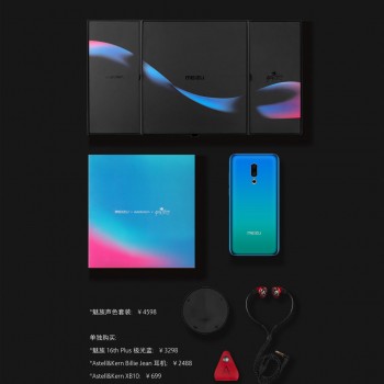 The Meizu 16 Plus Sound Color package