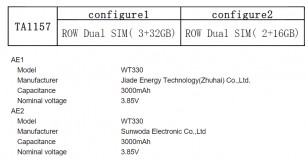 Two memory options (2/16GB and 3/32GB), 3,000mAh battery