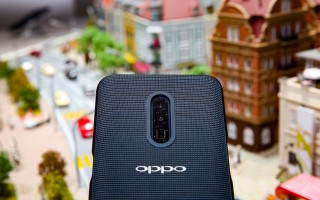 A sneak-peek at the upcoming Oppo phone