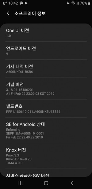 Samsung Galaxy A6 (2018) running One UI
