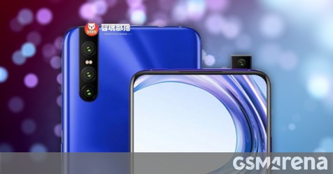 vivo v15 pro snapdragon 845