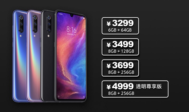 Xiaomi Mi 9 and Mi 9 Explorer prices leak - GSMArena.com news