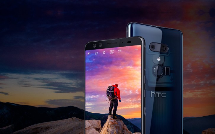 Разблокировать телефон htc цена