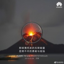 Huawei P30 posters