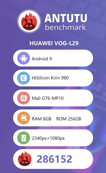 Vivo X30 Pro has passed Antutu performance test 