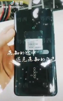 Oppo Reno front and back