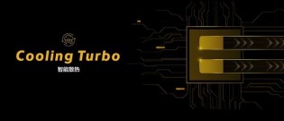 Multi Turbo features