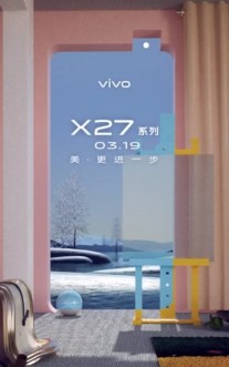 Do you see the vivo X27 outline?