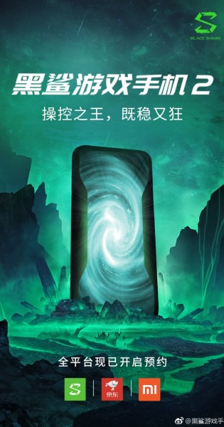 Xiaomi Black Shark 2 posters