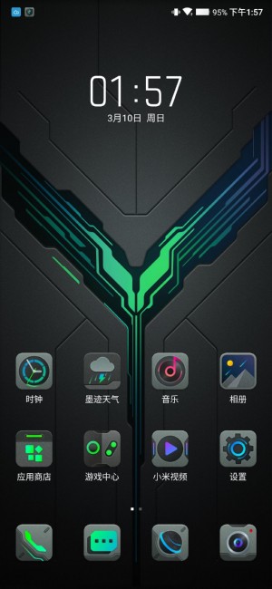 Xiaomi Black Shark 2 Home screen