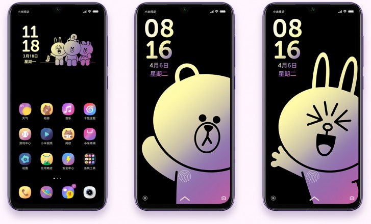 Xiaomi Mi 9 SE Brown Bear Edition unveiled, coming April 9