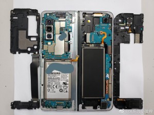 The internals of the Samsung Galaxy Fold