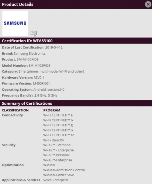 Samsugn Galaxy M40 Wi-Fi certification