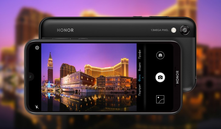 Bestrating Onderhoudbaar Additief Entry-level Honor 8S announced - GSMArena.com news