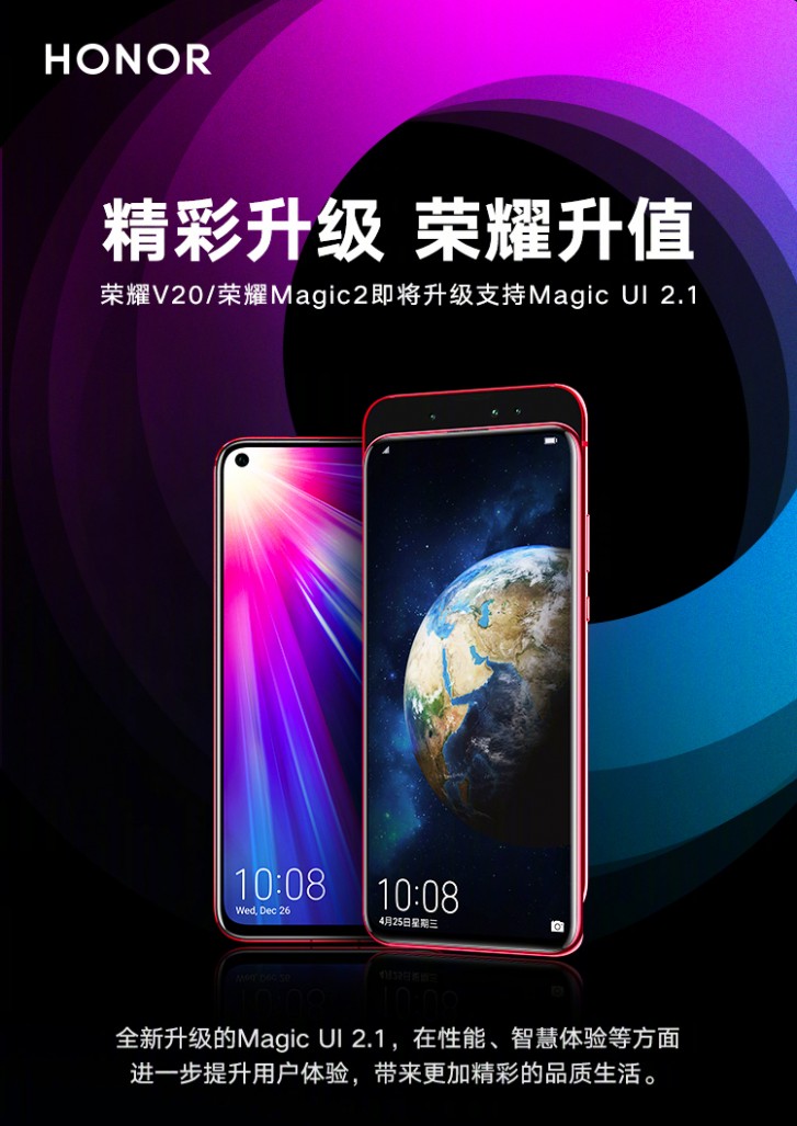 Huawei ने लॉन्च किया AI वाला स्मार्टफोन Honor Magic - huawei honor magic -  Navbharat Times