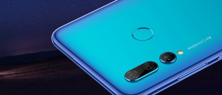 Honor 9S trademarked in Argentina ahead of announcement GSMArena news