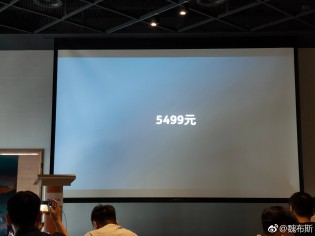 The Nokia 9 PureView is coming to China this Friday at a price of CNY 5,500