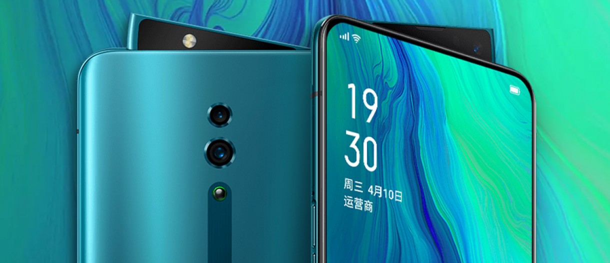 Oppo Reno 10 5G series launch in India tomorrow: Expected features