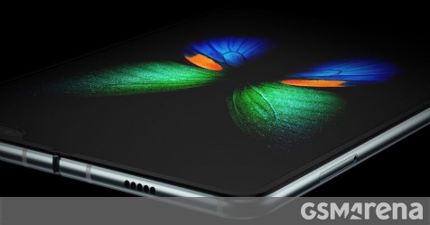 galaxy fold software update