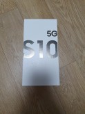 Galaxy S10 5G box and contents