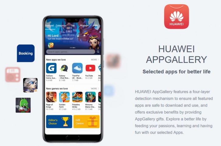 Как сменить регион в app gallery huawei