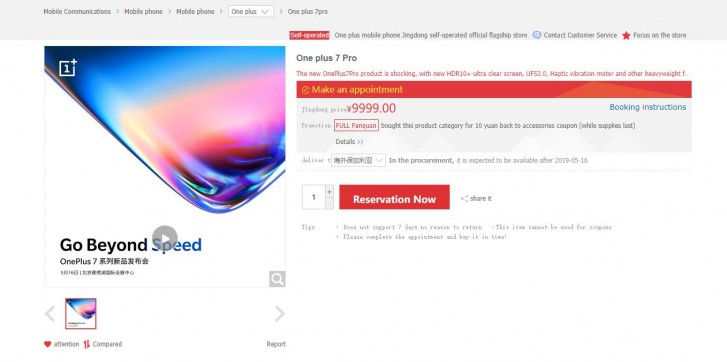 OnePlus 7 Pro available for reservation in China ...