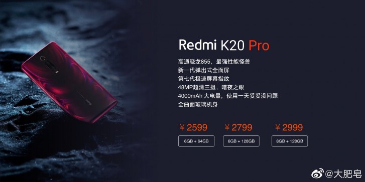 redmi k20 processor