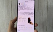 Redmi K20 (non-Pro) to be powered by the Snapdragon 730, headphone jack confirmed