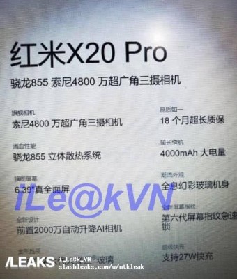 Rumored Redmi K20 Pro (X20 Pro) specs