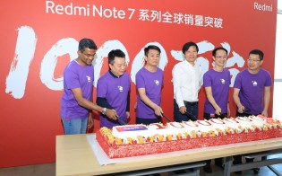 Lei Jun and other Xiaomi executives