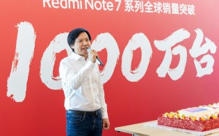 Lei Jun and other Xiaomi executives