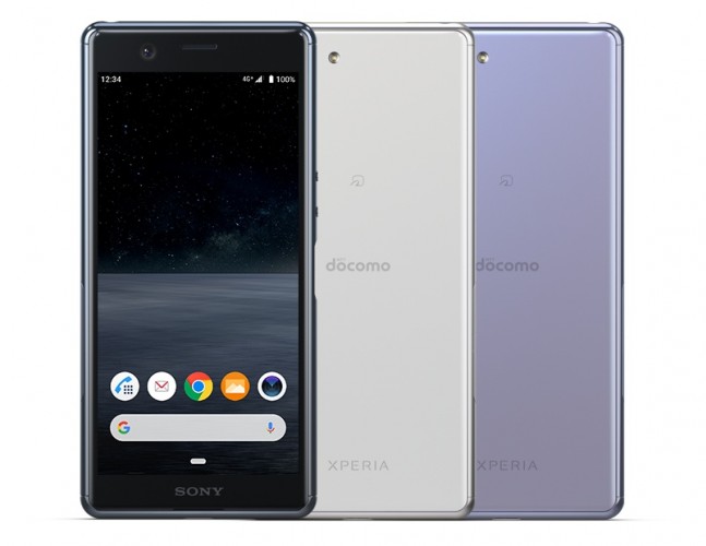 Sony unveils Xperia Ace - the Xperia XZ4 Compact that never came -  GSMArena.com news