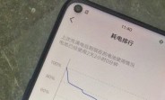 First live image of Vivo Z5x reveals impressive battery capacity [Updated]