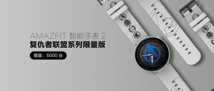 Amazfit verge lite discount gsmarena