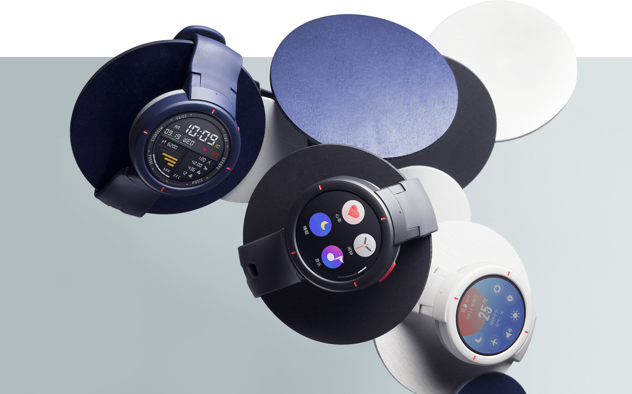 amazfit verge 2 smartwatch