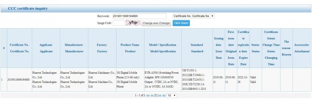 Huawei Mate 20X (5G) certification
