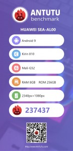 Huawei nova 5 Antutu score