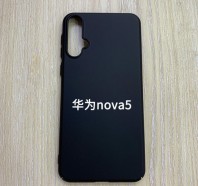 Huawei nova 5 case and screen protector