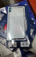 Huawei nova 5 case and screen protector
