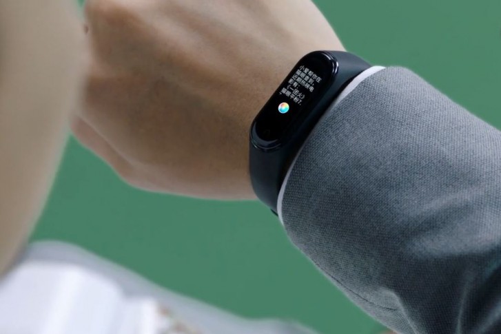 Xiaomi mi discount band 4 waterproof