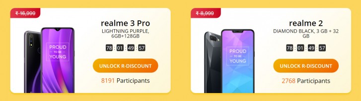 Realme wants you to invite friends over to win discounts and prizes