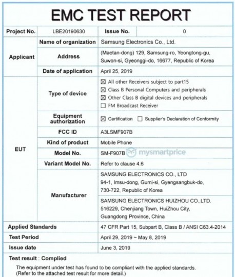 Samsung Galaxy Fold 5G gets FCC certification, launch imminent ...