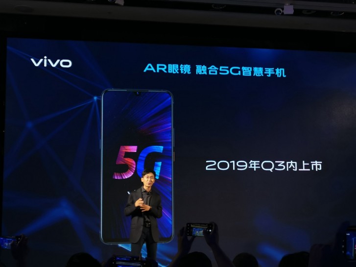 vivo announce iQOO 5G, which will launch later this year, talks AR and 120W charging