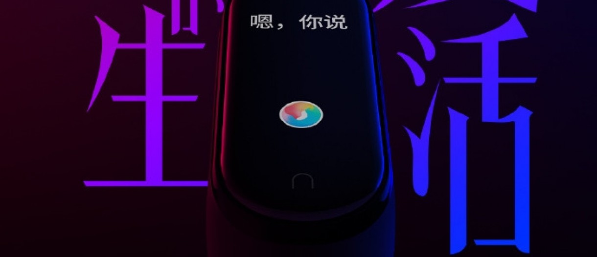 Xiaomi Mi Band 4 goes official with color display, voice assistant and NFC  -  news