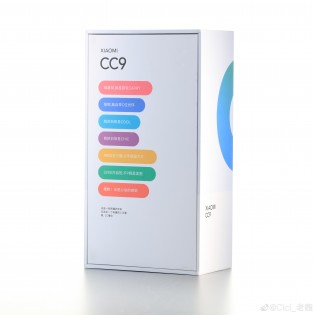 Xiaomi Mi CC9 retail box (leaked renders)