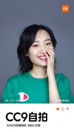 Xiaomi Mi CC9 selfie samples