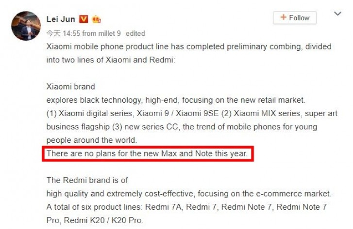 Xiaomi not planning new Mi Max and Mi Note phones this year