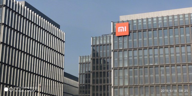 A photo of the new Xiaomi headquarters by Donovan Sung, Director of Product Management